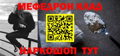 COCAINE Донской