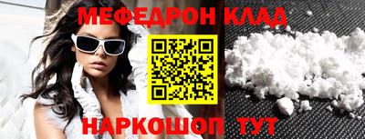 дурь Заволжье