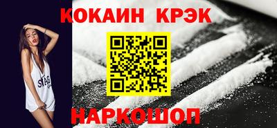 2c-b Дубна