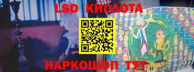 COCAINE Донской