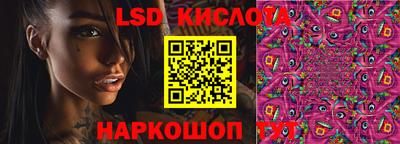COCAINE Донской