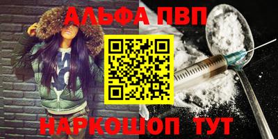 COCAINE Донской