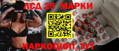 COCAINE Донской