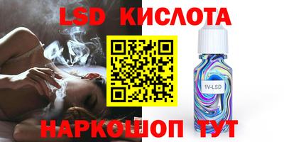 MDMA Premium VHQ Гусиноозёрск