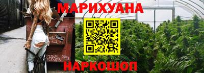 2c-b Дубна