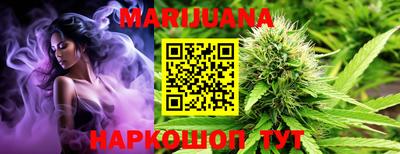2c-b Дубна