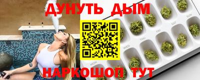 2c-b Дубна