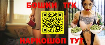 COCAINE Донской