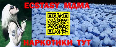 2c-b Дубна