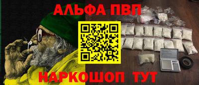 jwh Жуковский