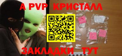 2c-b Дубна