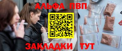 COCAINE Донской