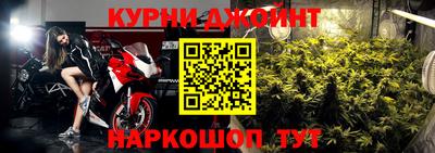 2c-b Дубна
