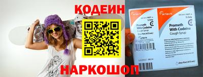 COCAINE Донской
