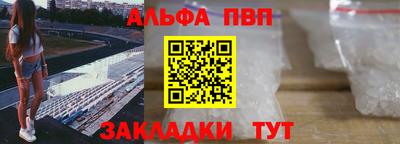 COCAINE Донской