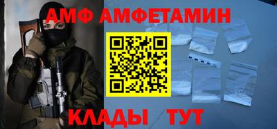 COCAINE Донской