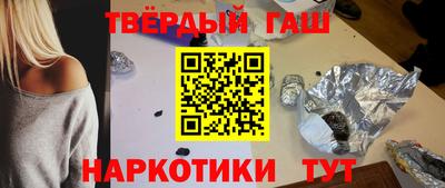 COCAINE Донской