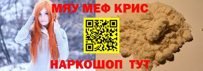 2c-b Дубна