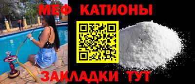 2c-b Дубна